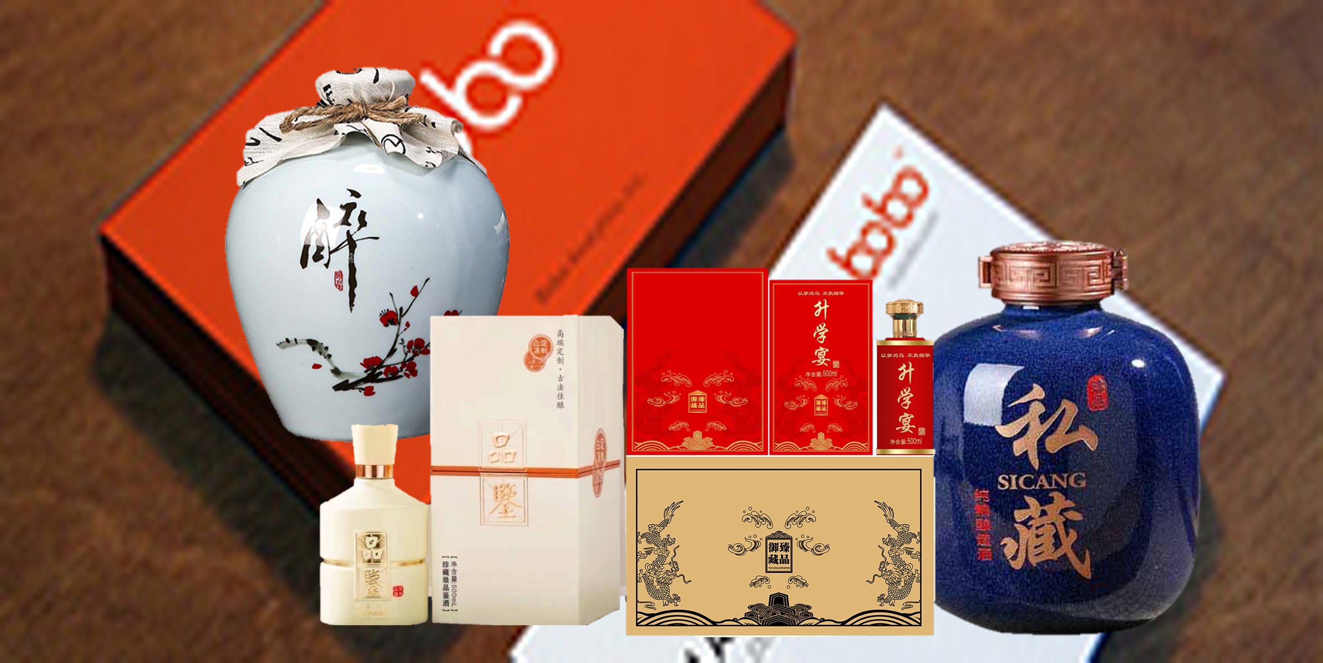 定制设计与开发